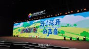 久热爱免费精品视频在线播放